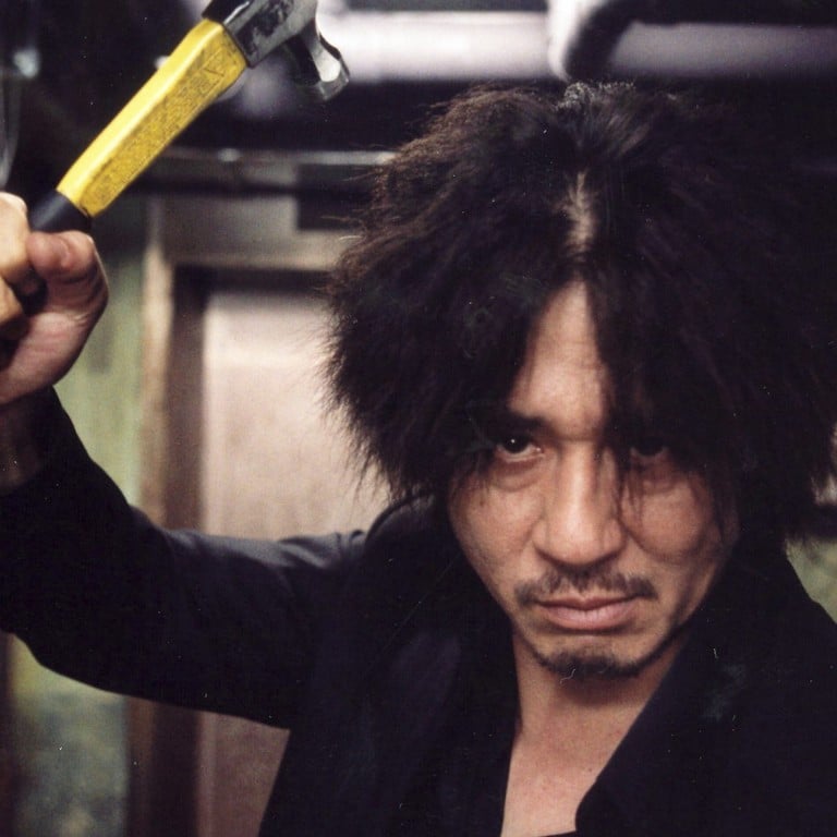 Park Chan Wook Wikiwand