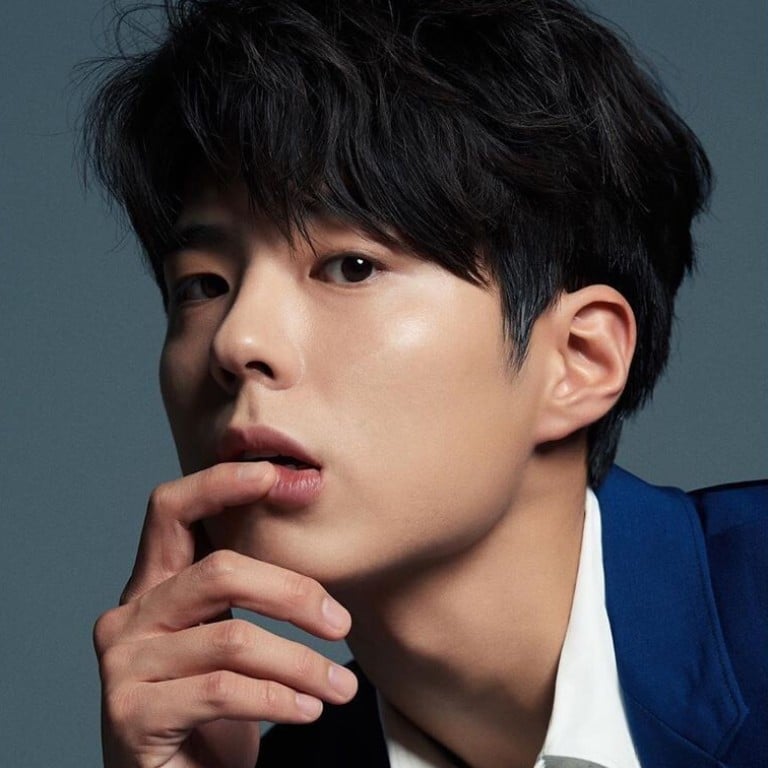 Park Bo Gum 5 Things To Know About The Korean Drama Idol Who Left Us With Record Of Youth Before Entering Military Service South China Morning Post