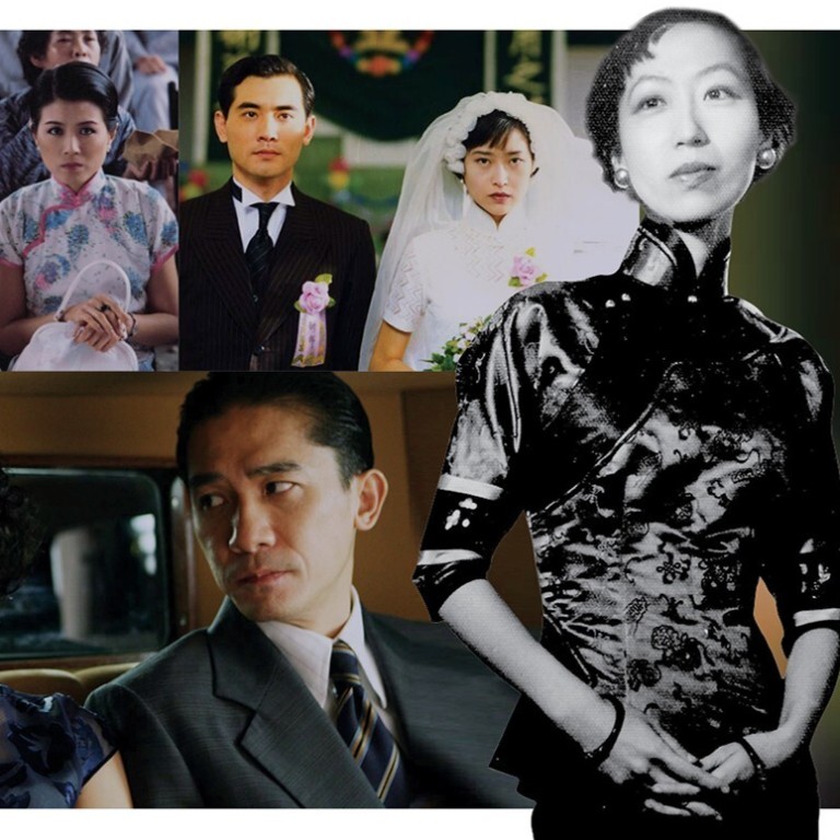 Celebrated Chinese author Eileen Chang’s studied portraits of love and marriage provided excellent material for movie scripts – from Eighteen Springs to Ang Lee’s blockbuster Lust Caution. Photo: SCMP archive/handout