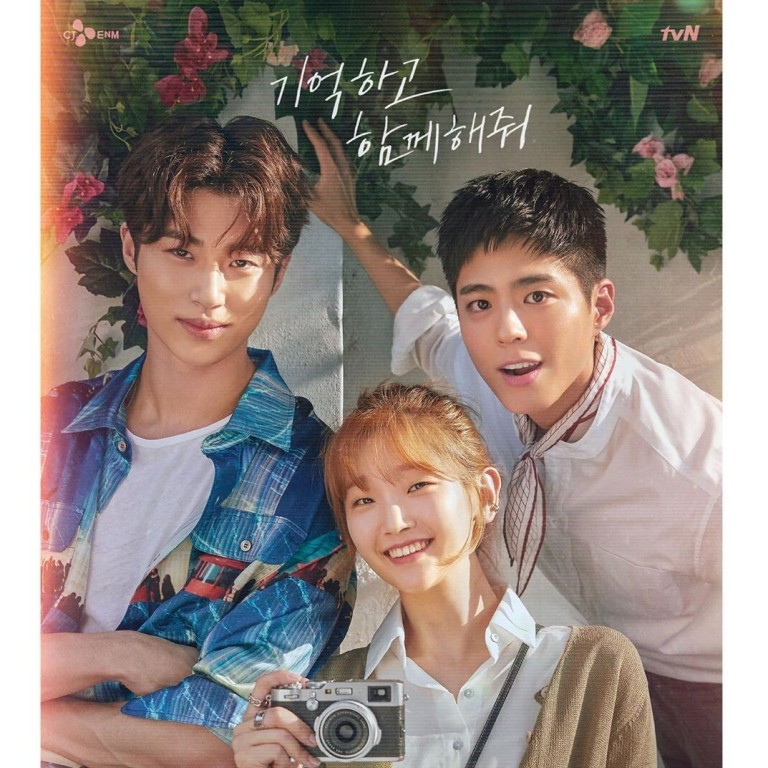 Record of Youth Korean Drama Review