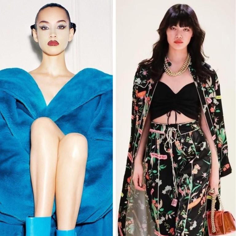 Japanese model Kōki appointed as new Chanel beauty ambassador