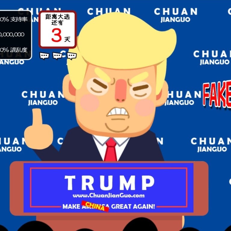 Chinese Satirical Game About Trump S Re Election Allows Players To Yell Fake News At Reporters South China Morning Post