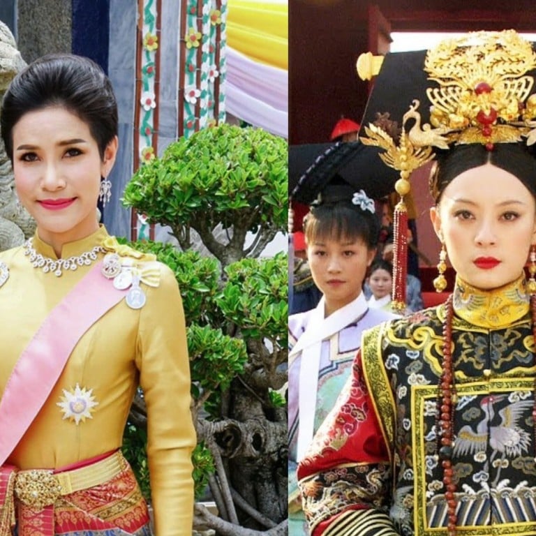 Life imitating art? The return of royal consort Sineenat to the Thai palace has led to comparisons with the character Zhen Huan from Chinese drama series Empresses in the Palace. Photos: handouts