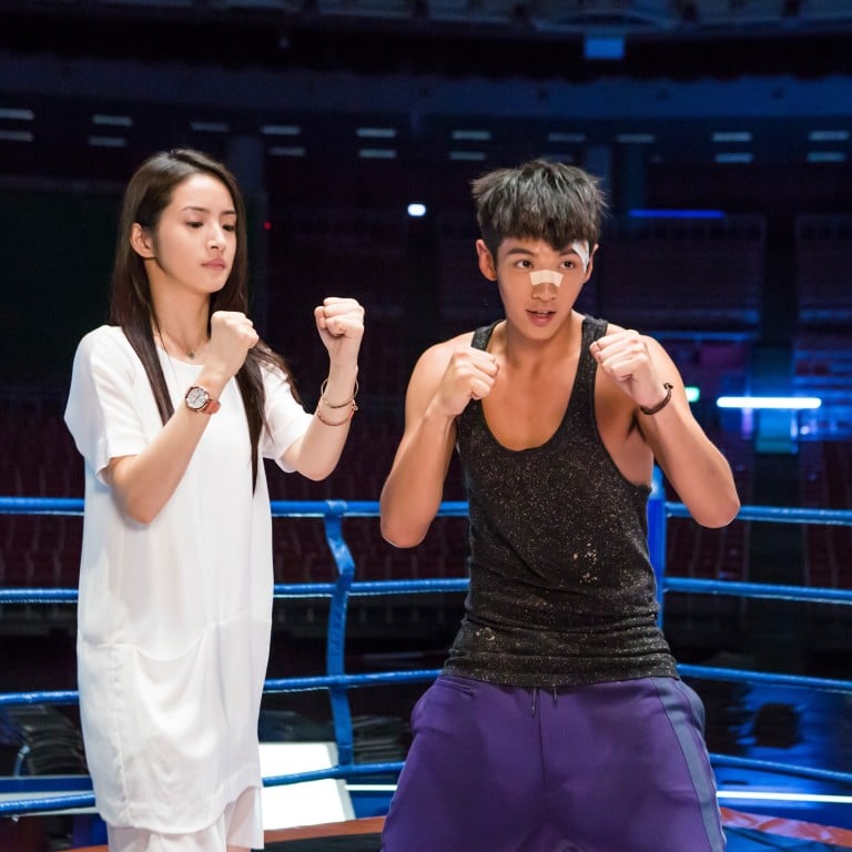 A Choo movie review: saccharine puppy love story infused with superhero  action fantasy finally gets released | South China Morning Post