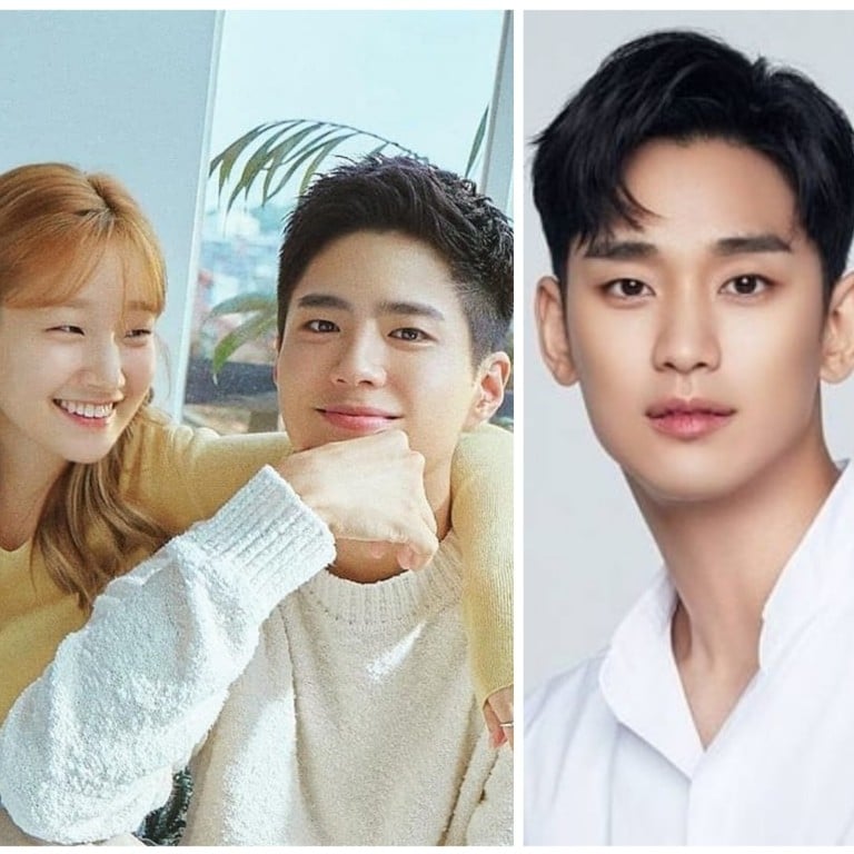Some of K-drama’s hottest young stars are cast in new Netflix series Record of Youth from left, Hyun Bin, Park Bo-gum and Kim Soo-hyun. Photos: Instagram/@hyunbin_actor, @_parkbogum, @kimsoohyun_official_fan