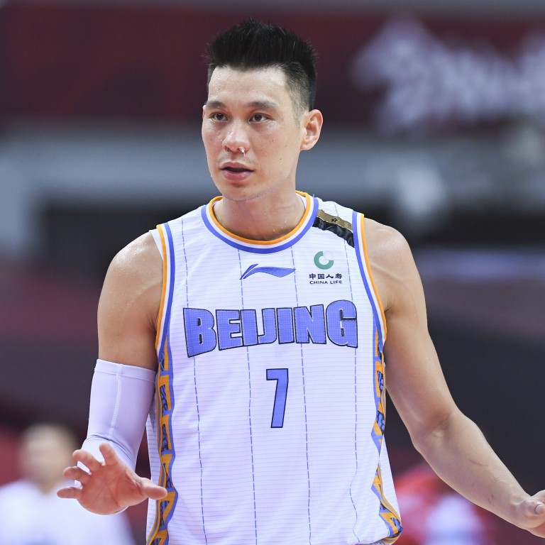 jeremy lin cba jersey