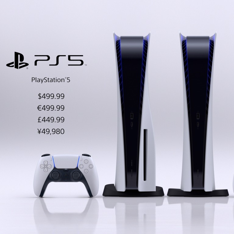 Playstation 5 release clearance date in usa