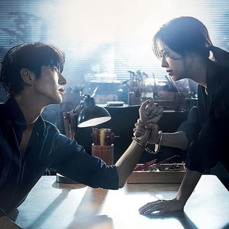 Flower of Evil might be everyone’s favourite K-drama at the moment, but there are a few things about the series that don’t quite add up. Photo: @actor_jg/ Instagram