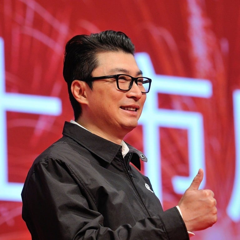 Wang Wei, Chairman of SF Express at Shenzhen Stock Exchange. Photo: Money
