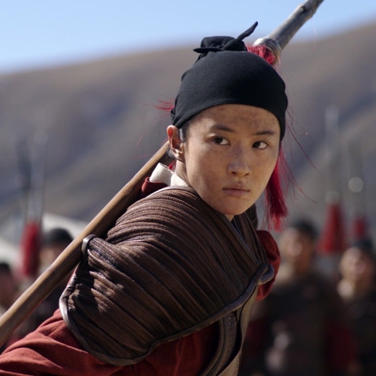 Watch mulan 1 online free on sale