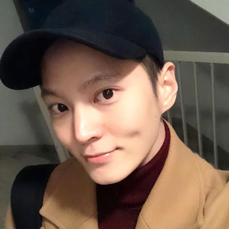 K-drama star Joo Won is back on screens in new sci-fi drama series Alice. Photo: @zu.won_moon.jun.won/Instagram