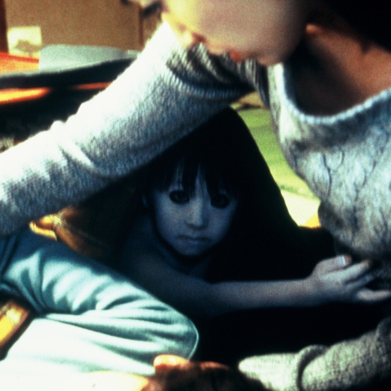 The Grudge Girl