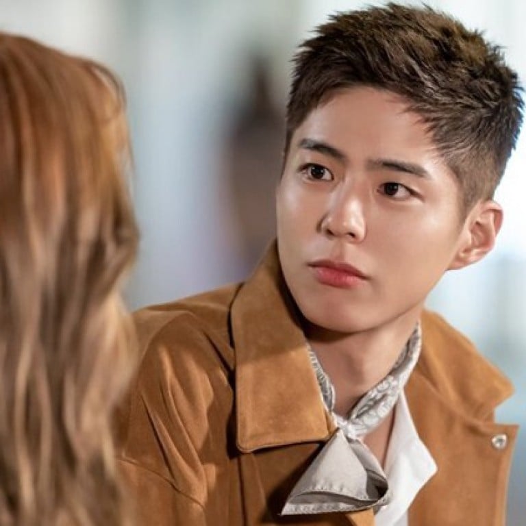 Park Bo-gum, Park So Dam and Byun Woo-seok star in Netflix K-drama Record of Youth – as it reaches halfway point, here’s why you should keep watching. Photo: Buro 247 MY