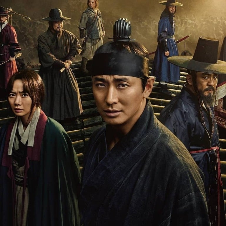 Song Joong-ki almost played the part of the crown prince in Netflix’s wildly popular Kingdom. Photo: @songjoongki_iranianfp @kingdom.netflix/ Instagram