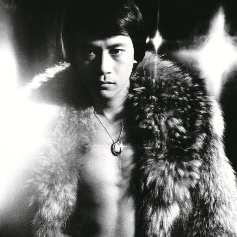 Canto-pop legend Roman Tam’s iconic peacock gown is on display at the Hong Kong Heritage Museum. Photo: Hong Kong Heritage Museum