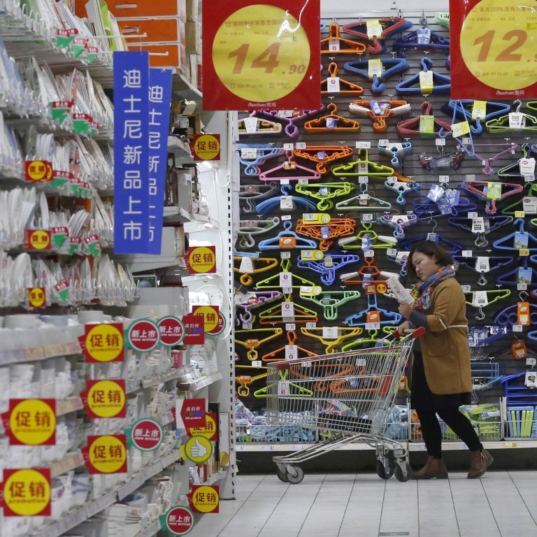 Alibaba Group To Pay Us 3 6 Billion To Take Control Of China S Biggest Hypermarket Operator Sun Art From French Billionaire Mulliez Family South China Morning Post