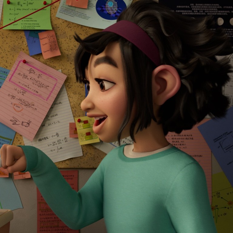 First Netflix Animation Over The Moon Is A Gift From A Dying Mother To Help Her Daughter Deal With Loss South China Morning Post First Netflix Animation Over The Moon Is A Gift From A Dying Mother To Help Her Daughter Deal With Loss South China Morning Post