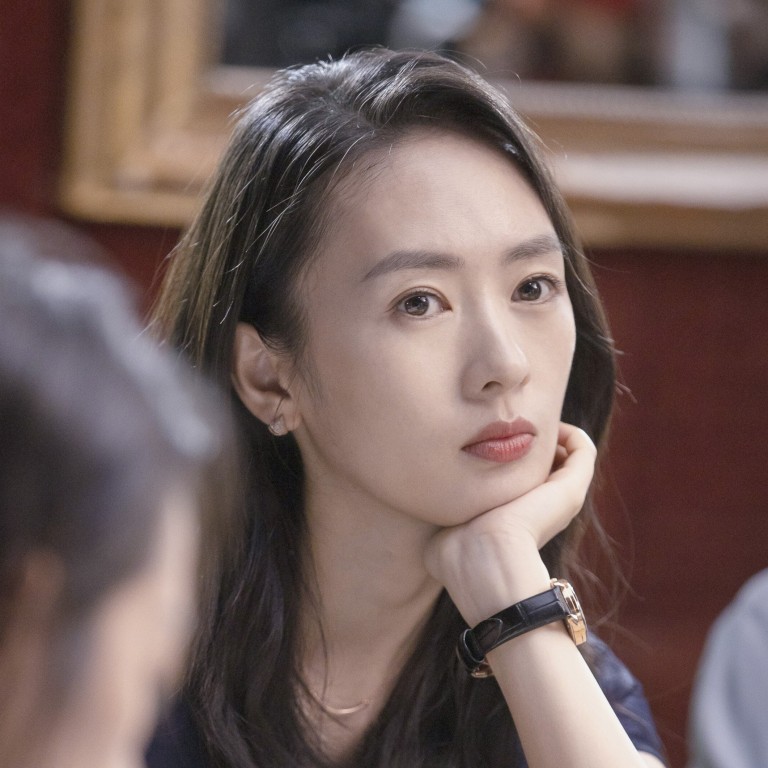 How Zhang Ziyi Lookalike Tong Yao Chinese Actress And Star Of Nothing But Thirty Overcame Controversy To Win Audiences Hearts South China Morning Post