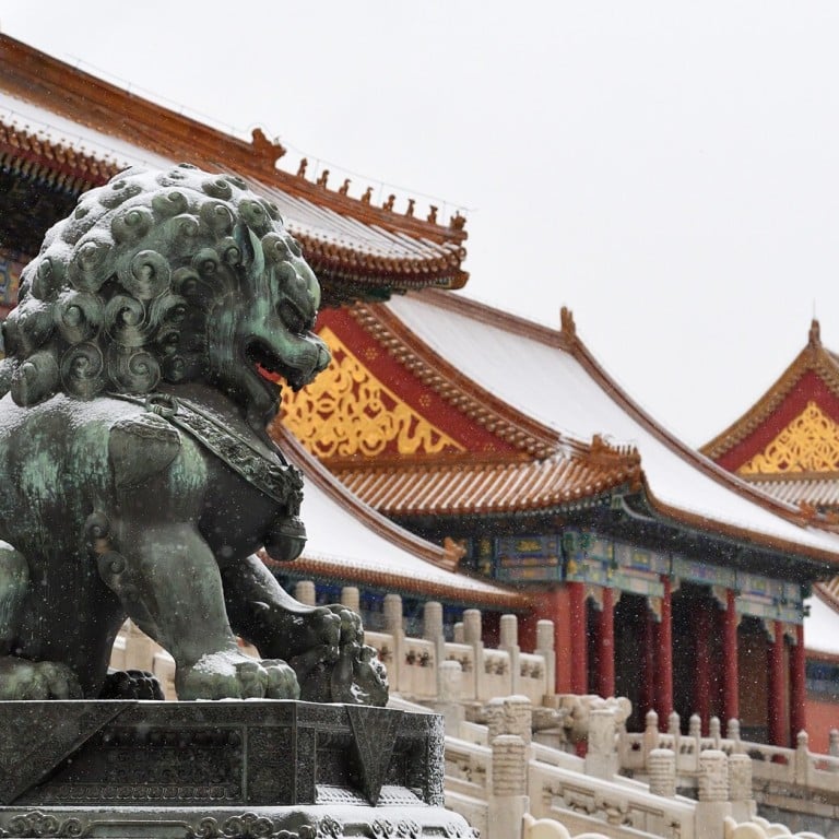 From royal residence to popular period drama setting, Beijing’s Forbidden City continues to inspire awe 600 years after construction. Photo: Palace Museum