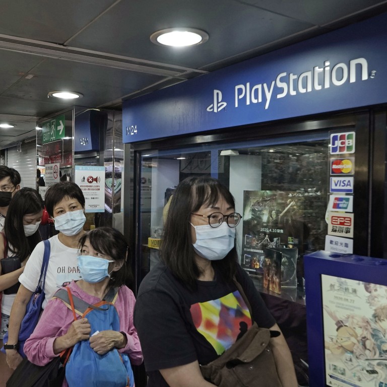 Sony Seeing Very Considerable Demand For New Playstation 5 Gaming Console Ahead Of November Launch South China Morning Post