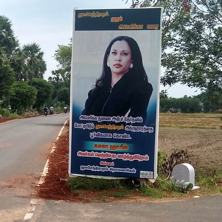 Us Election In India Kamala Harris Ancestral Village Prays For Her Victory South China Morning Post