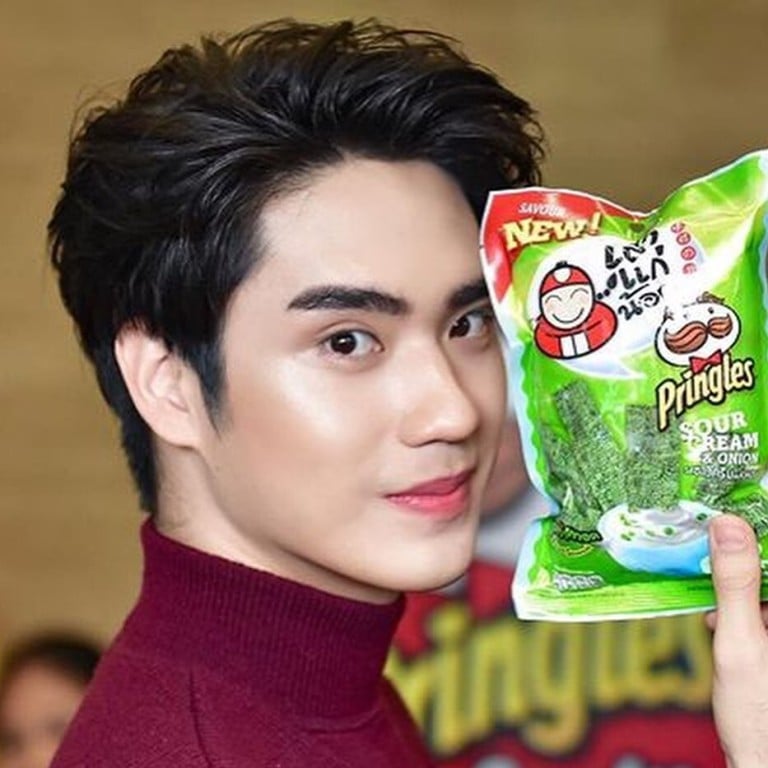 Taokaenoi is one of the most popular seaweed snacks in Asia. Photo: @jullay._/Instagram