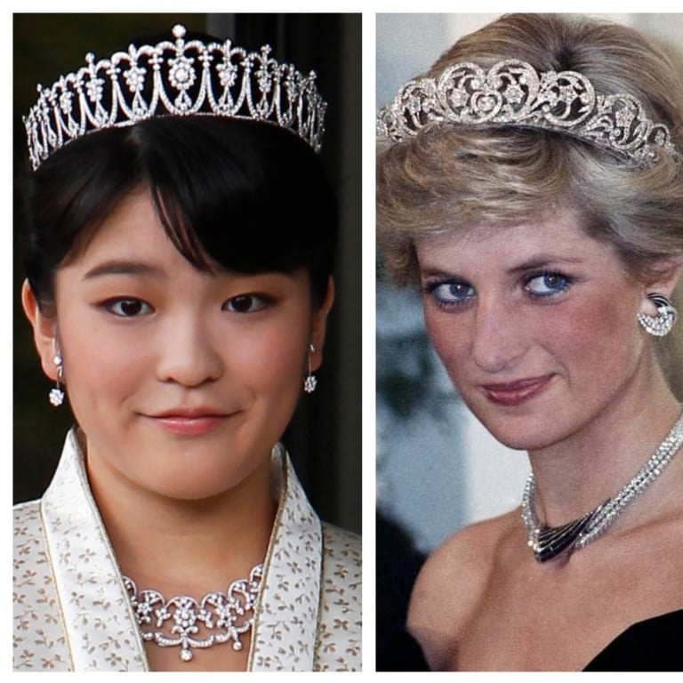 Princess Mako, Princess Diana, Princess Keisha. Photo: AP, @diana.princess.wales @keishaomilana/ Instagram