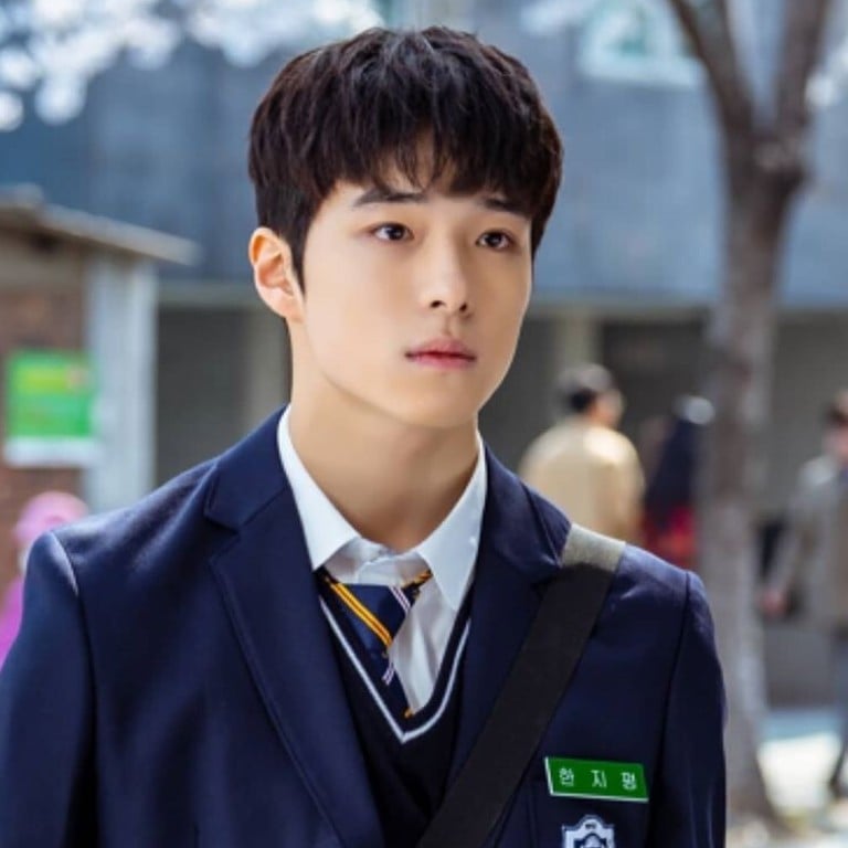 Nam Da-reum in new K-drama Start-Up. Photo: @namdareum_mom/Instagram