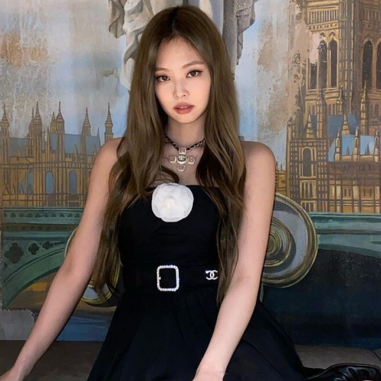 BLACKPINK's Jennie in Chanel for W Korea
