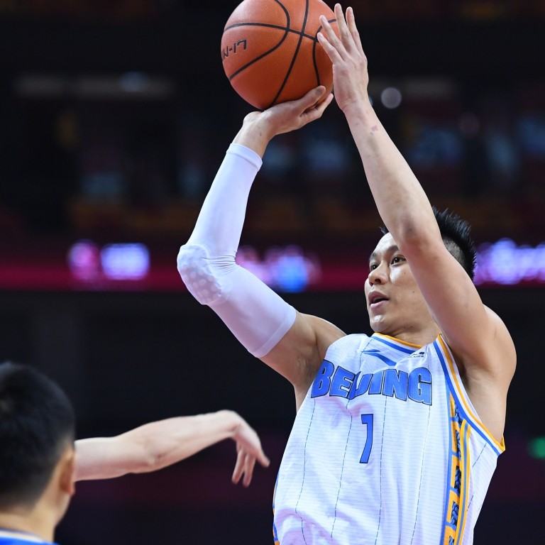 Jeremy lin toronto jersey deals