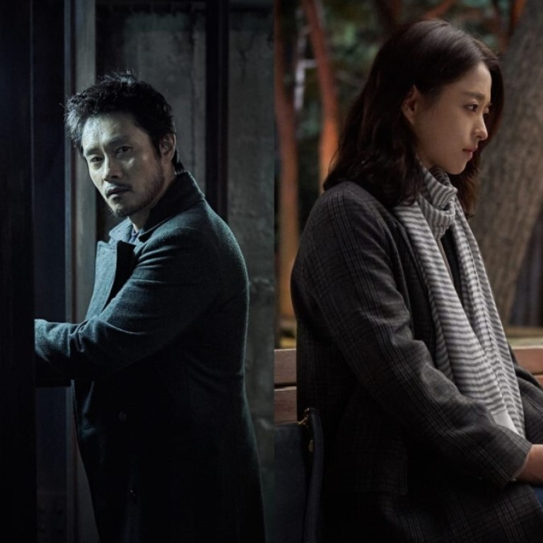 Post-apocalyptic Concrete Utopia is just one of the many Korean films you can look forward to from 2021 onwards. Photo: Zapzee