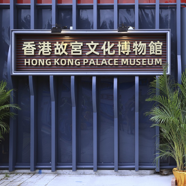 Hong Kong Franchise Of Beijing S Palace Museum To Host About 160 National Treasures From Mainland Attraction South China Morning Post