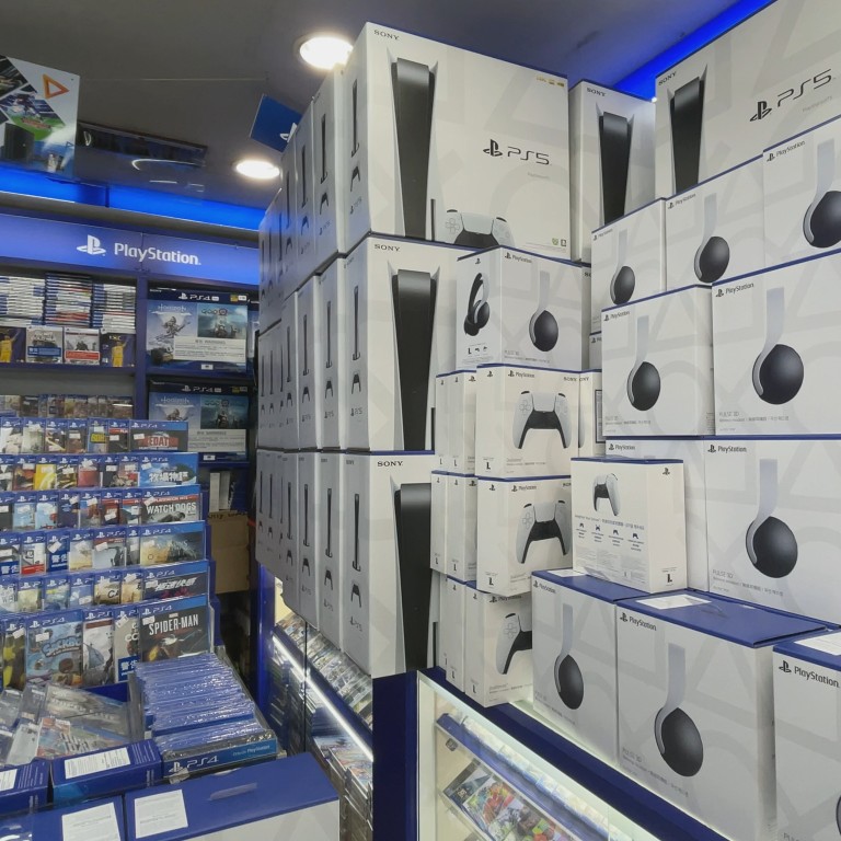 sony store ps5