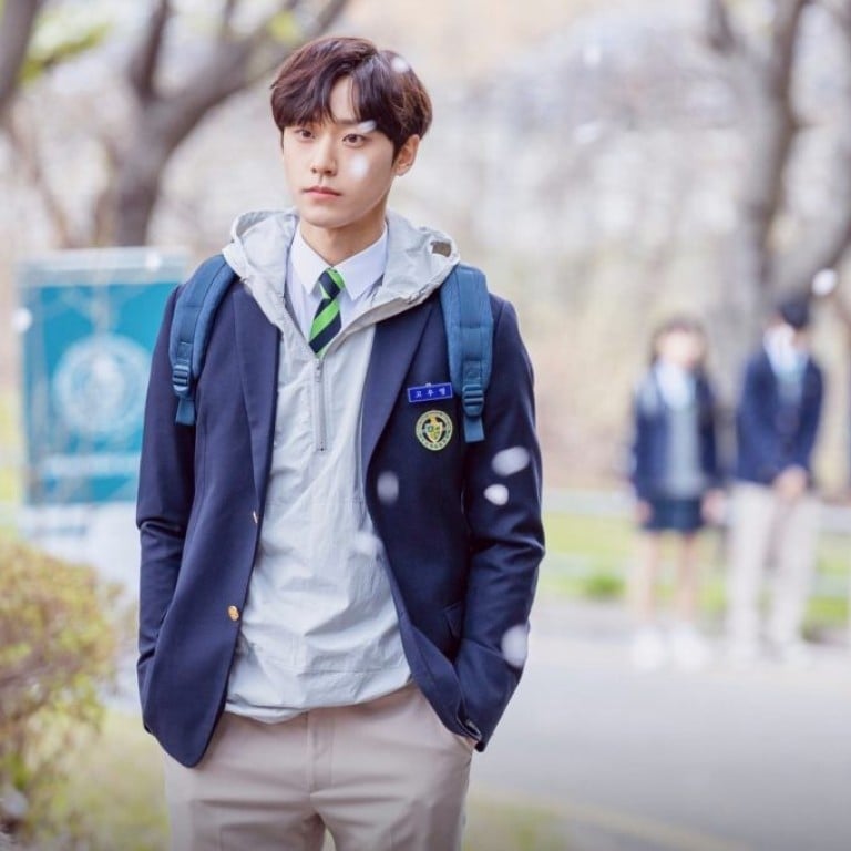 Lee Do-hyun stars as Go Woo-young in comedy K-drama 18 Again – his first lead role. Photo: Zapzee