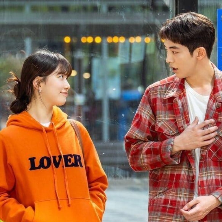 Viewers are loving Bae Suzy and Nam Joo-hyuk’s on-screen romance as the leading couple in Start-Up. Photo: Soompi