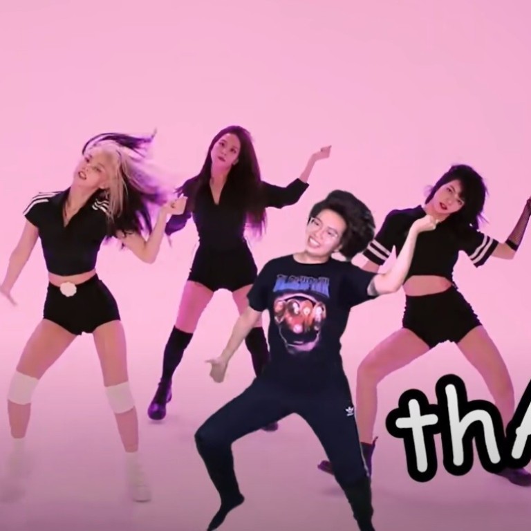 Blackpink Dance Cover Queen Ky Meet The Youtuber Who Joins K Pop Groups Bts Itzy And Twice In Viral Music Videos Of Hits Like How You Like It And As If It S Your