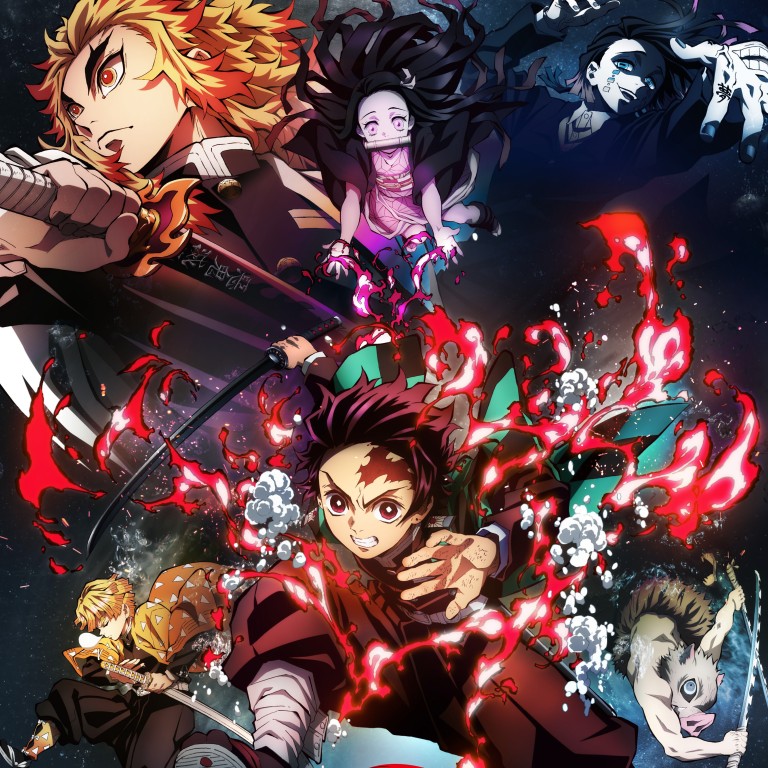 Demon Slayer watch order: How to watch the anime and movies in