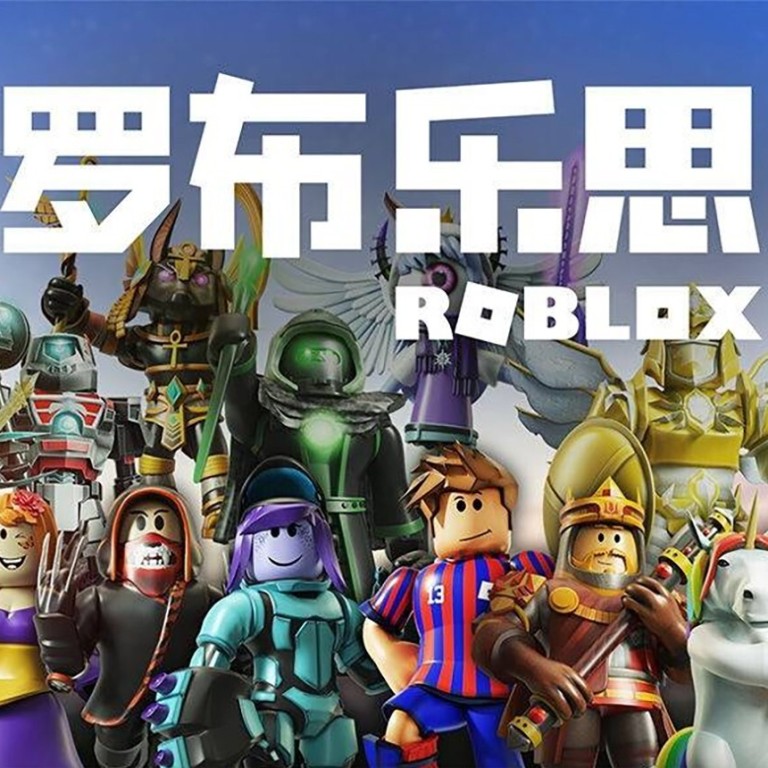 Us Gaming Platform Roblox Licensed For Release In China, As Company Plans  To Go Public | South China Morning Post Us Gaming Platform Roblox Licensed For Release In China, As Company Plans  To Go Public | South China Morning Post