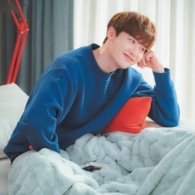 K-drama actor Lee Jong-suk – how does he spend his fortune? Photo: @jongsuk0206/Instagram