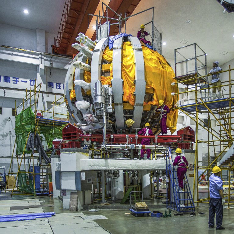 China S Artificial Sun Misleadingly Named But Key To Fusion Energy Hopes South China Morning Post In a breakthrough for nuclear fusion research, scientists at china's experimental advanced superconducting tokamak (east) reactor have produced temperatures necessary for nuclear fusion on earth.
