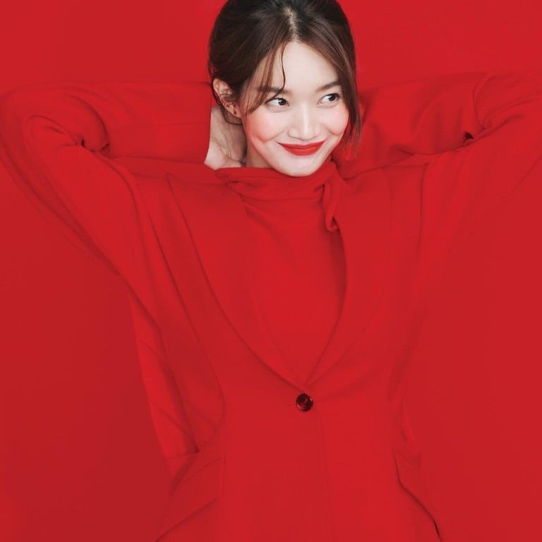 K-drama star, movie queen and model Shin Min-a. Photo: @illusomina/Instagram