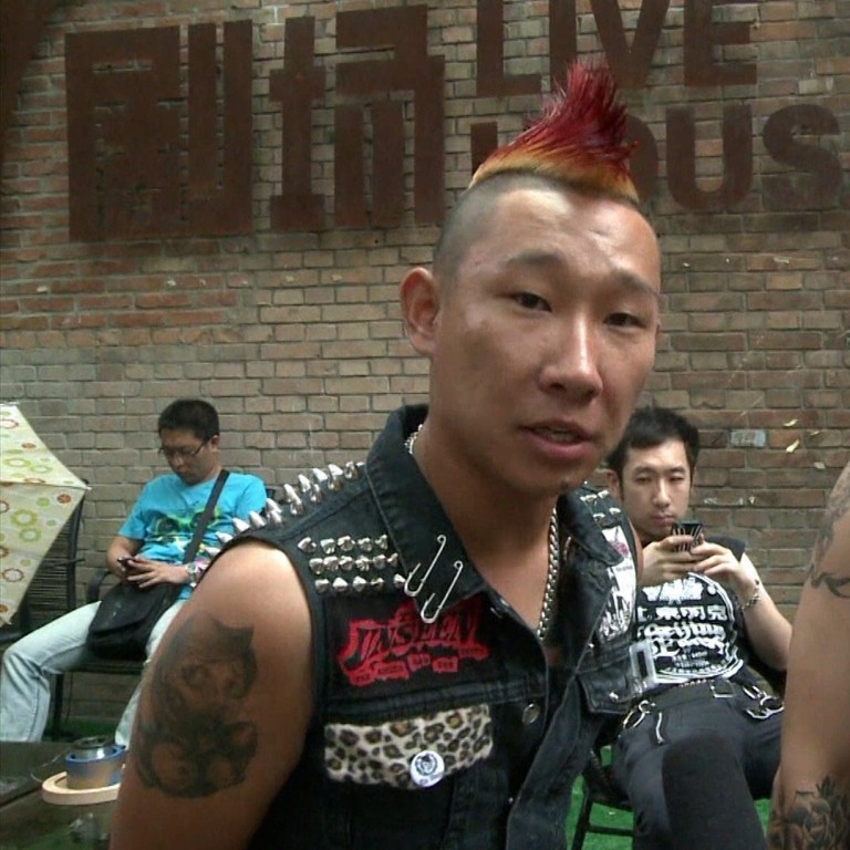 Wuhan calling: how the city's punk rock scene changed China's youth