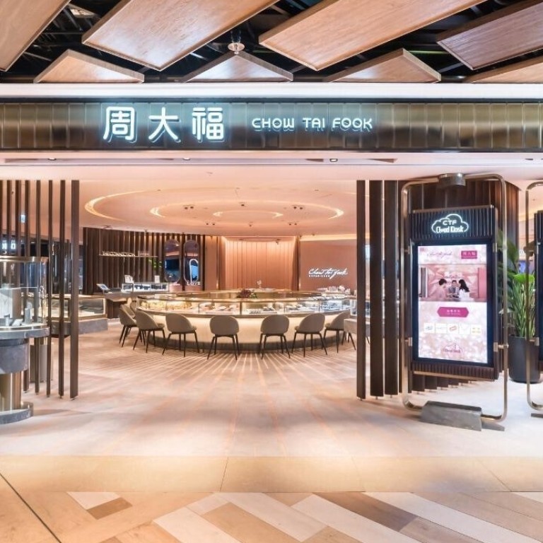 Curations Diamonds go digital as Chow Tai Fook s innovations lead
