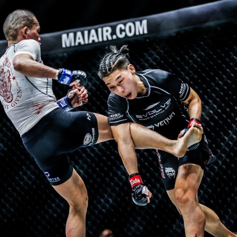 Rizin S Horiguchi Asakura Blockbuster To Bring Curtain Down On Tumultuous 12 Months For Asian Mma South China Morning Post