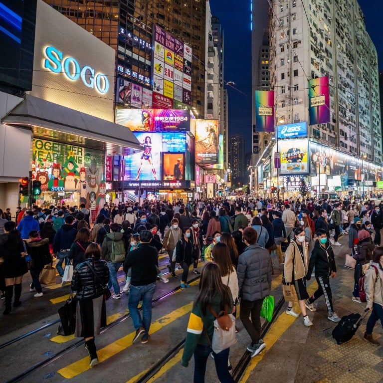 Asics online causeway bay