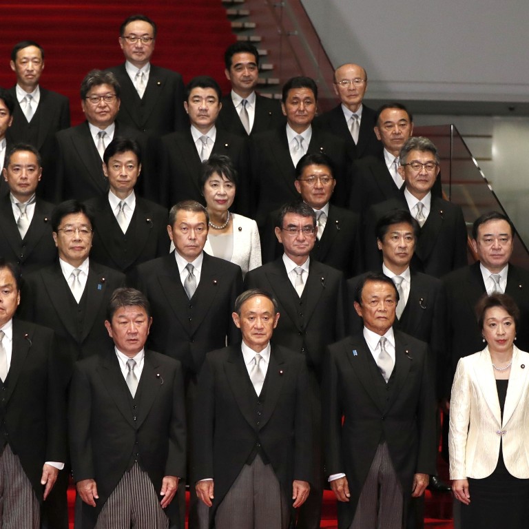 Japanese Women Want More Representation In Politics But Few Are japanese-women-want-more-representation-in-politics-but-few-are