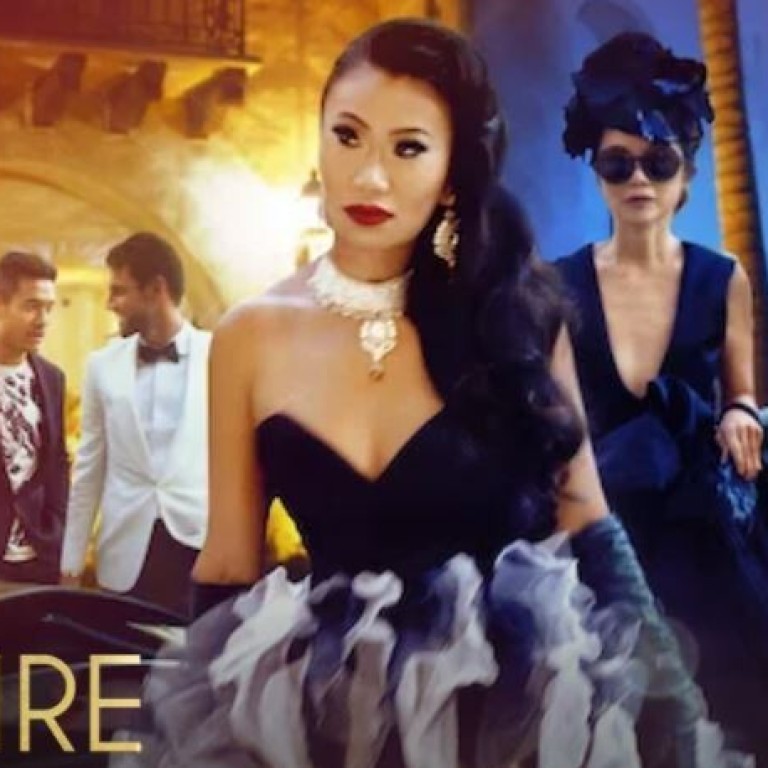 Crazy rich asians store netflix