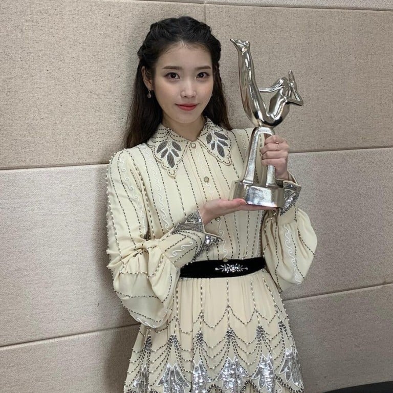 K-pop star IU took home the digital song of the year (grand prize) and best digital song awards at the Golden Disc Awards 2021. Photo: @dlwlrma/Instragram