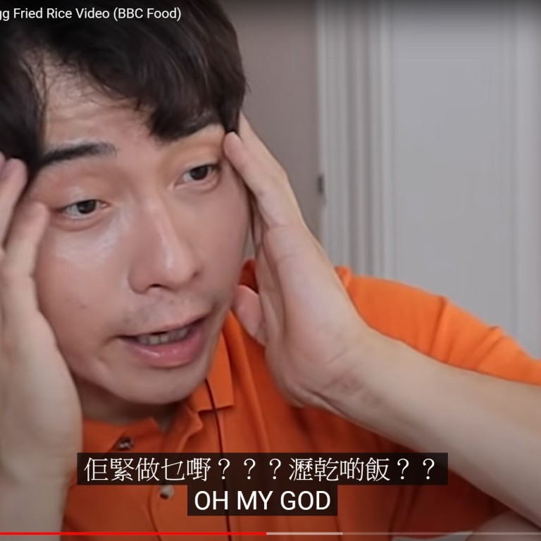 Comedian Nigel Ng’s “Uncle Roger” recently landed in hot water over a video he did with a fellow vlogger who often criticises the Chinese government. Photo: YouTube