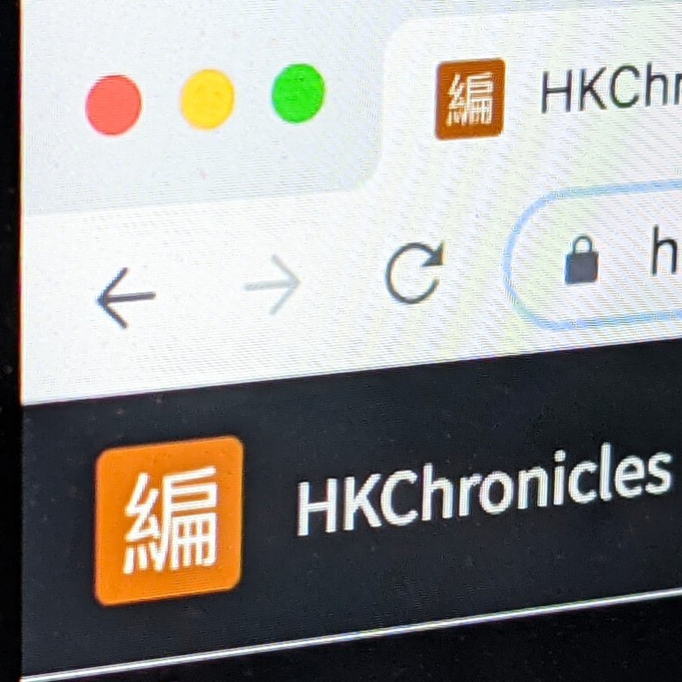 Hong Kong National Security Law Leading Internet Service Provider Admits Blocking Protest Website At Authorities Request South China Morning Post Hong Kong National Security Law Leading Internet Service Provider Admits Blocking Protest Website At Authorities Request South China Morning Post